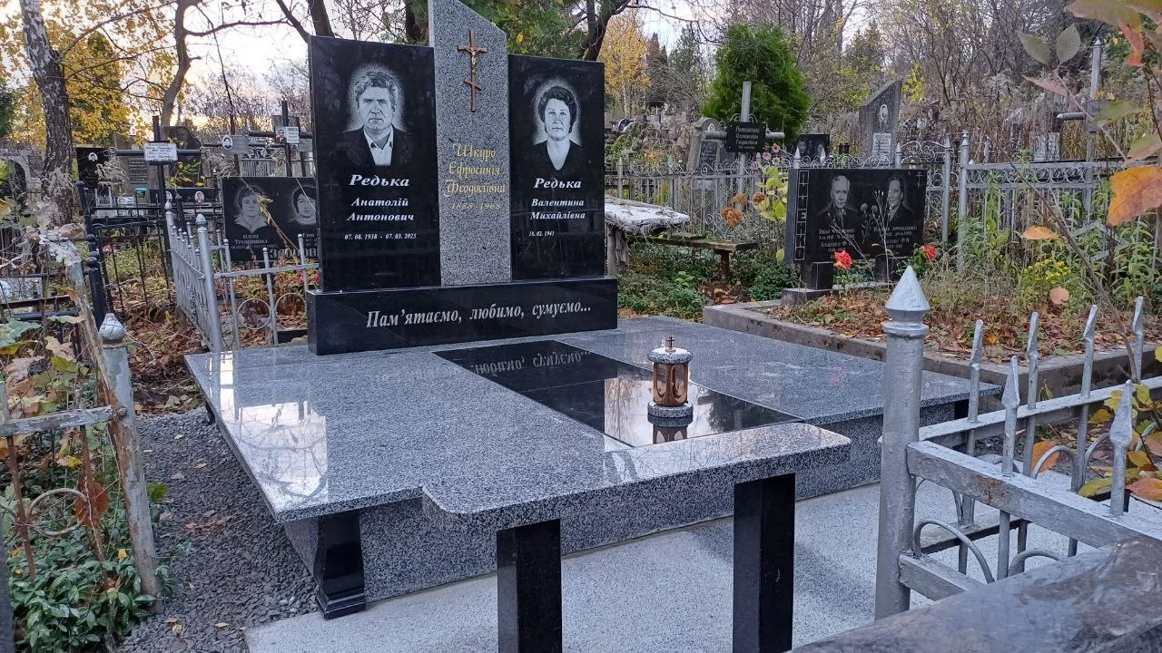 Портфоліо 5