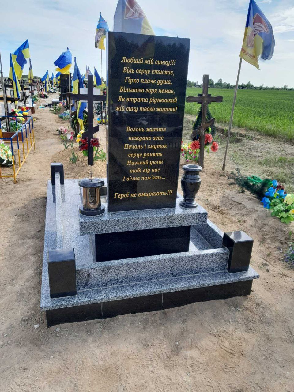 Портфоліо 13