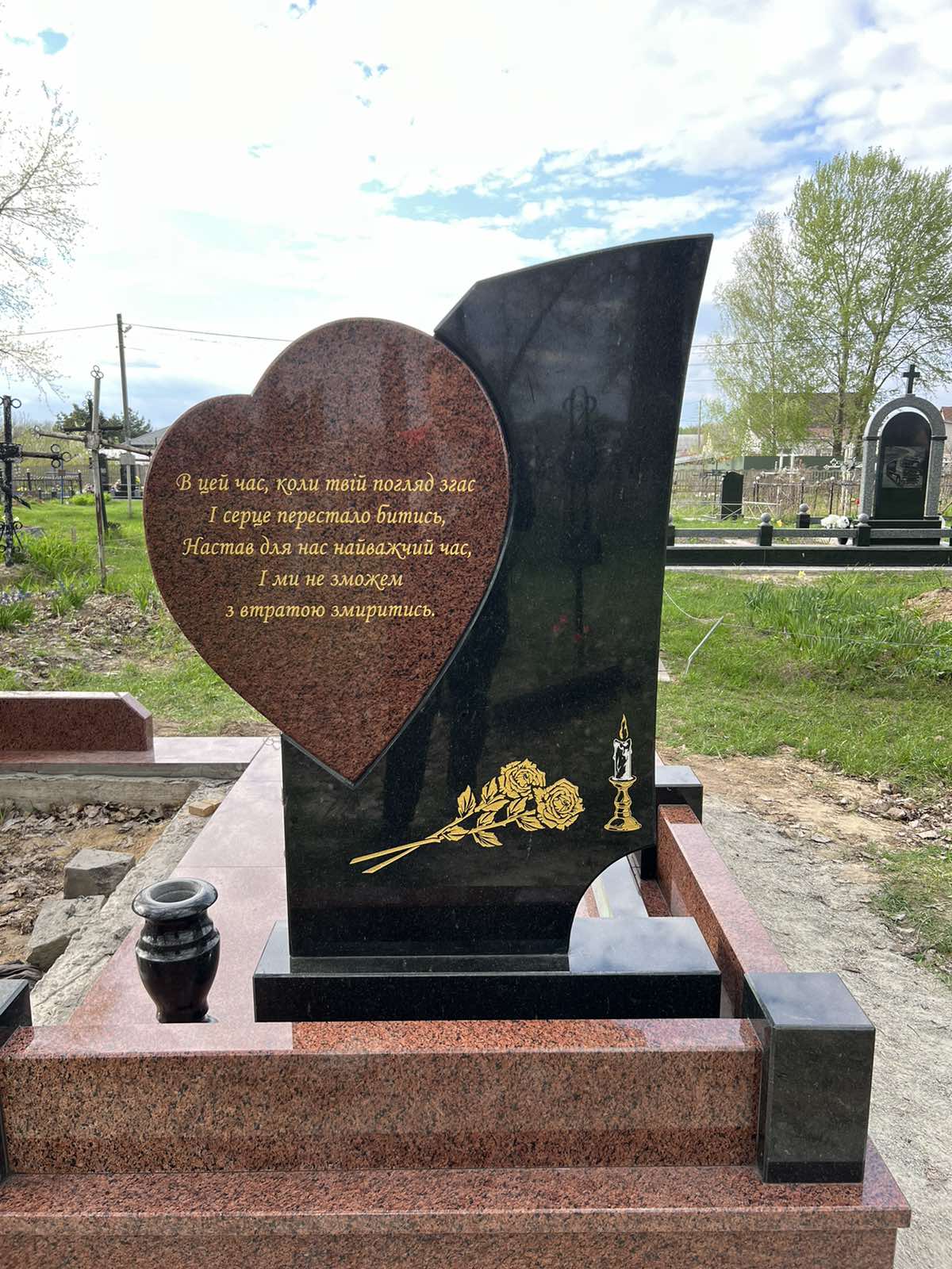 Портфоліо 13