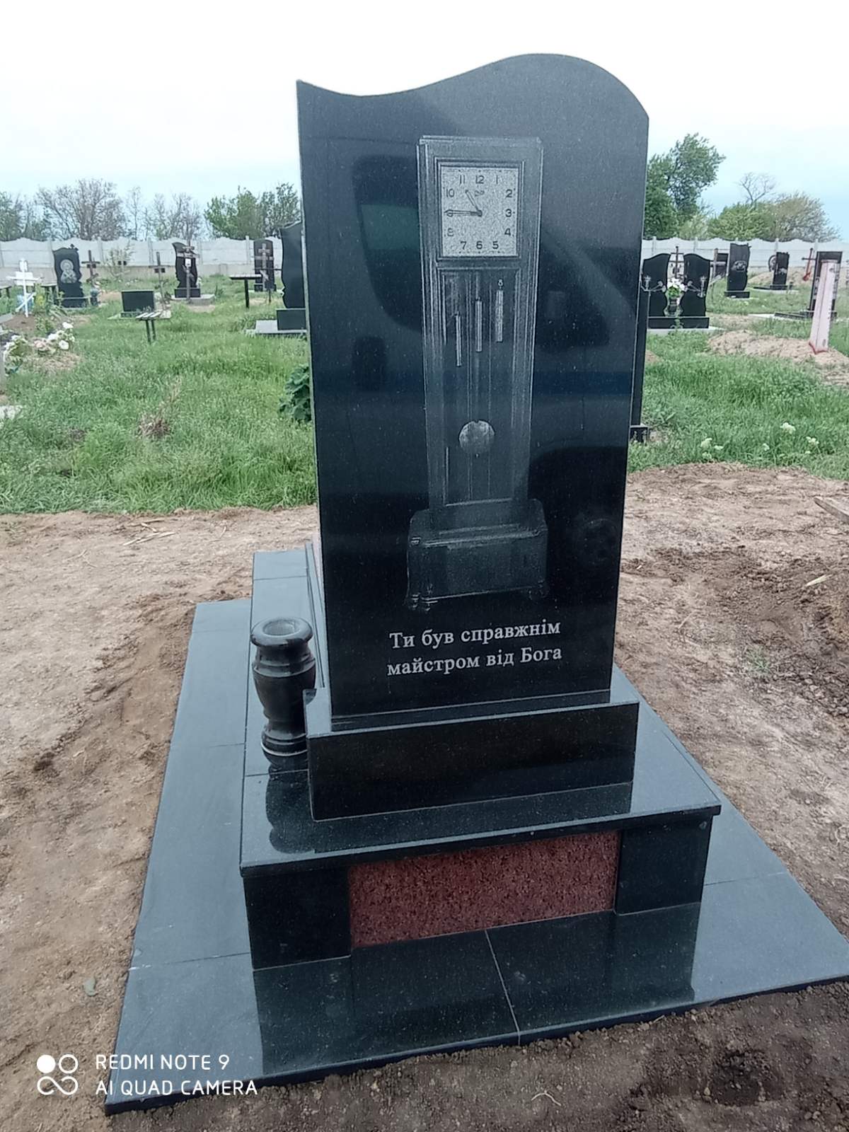 Портфоліо 14