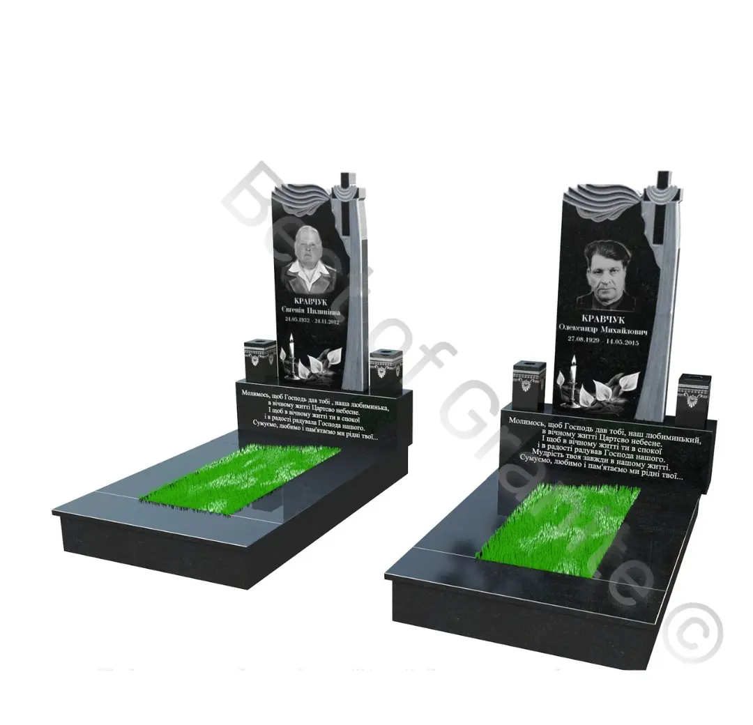 Пам'ятник гранітний подвійний Коростишів