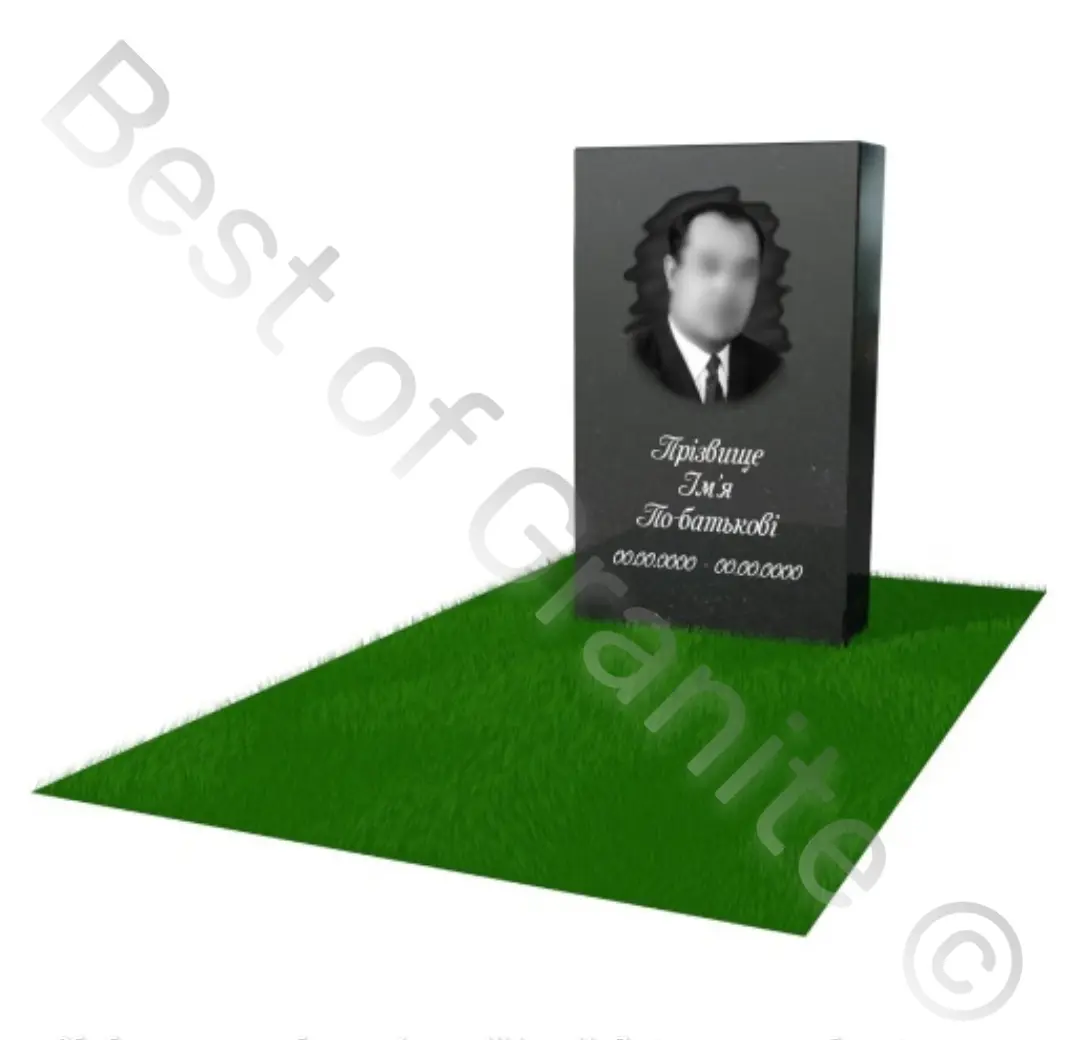 пам'ятники коростишів каталог ціни 