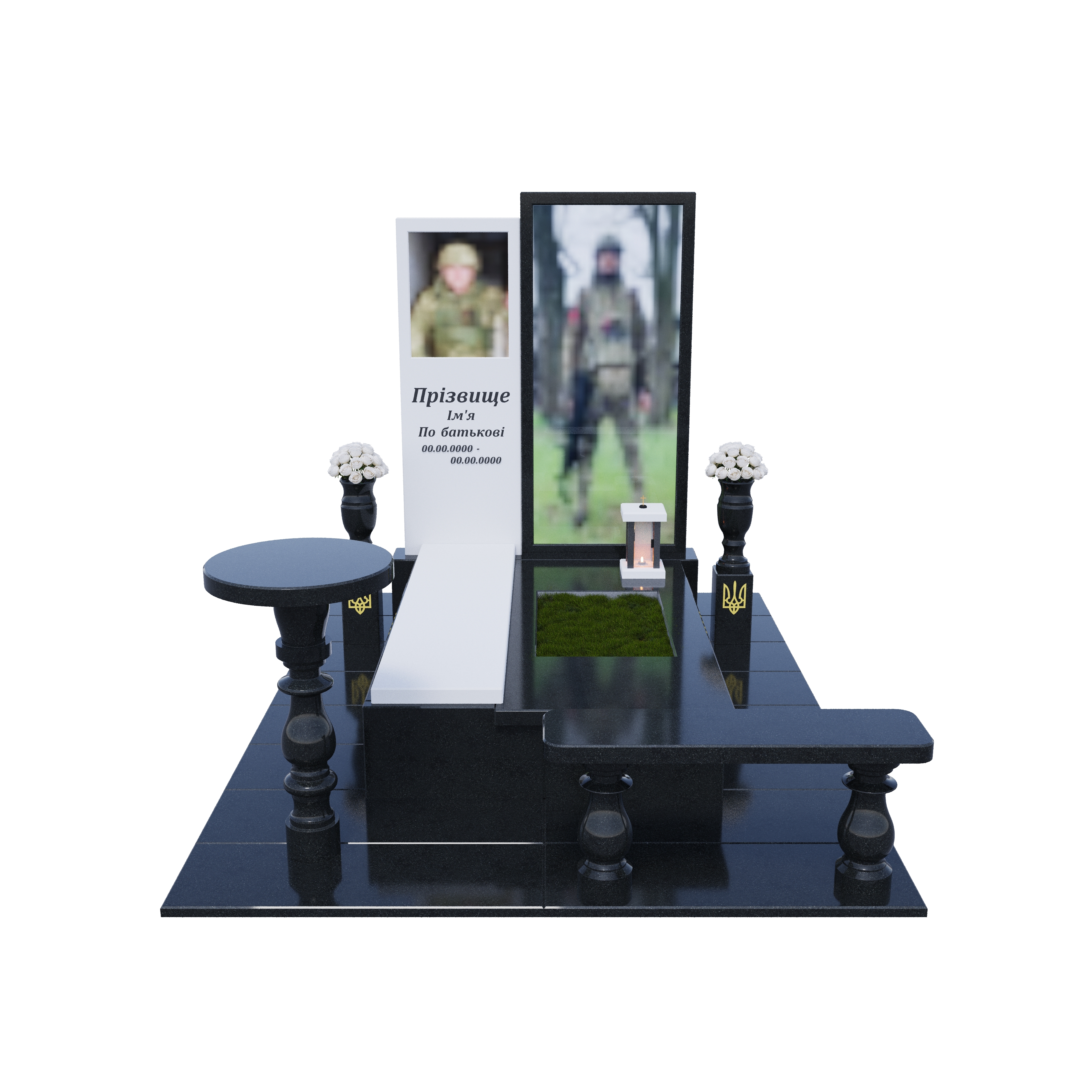 пам'ятник військовому пам'ятник військовому B39