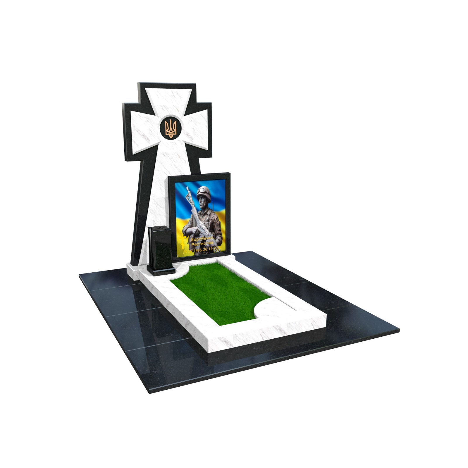 пам'ятник військовому пам'ятник військовому B39