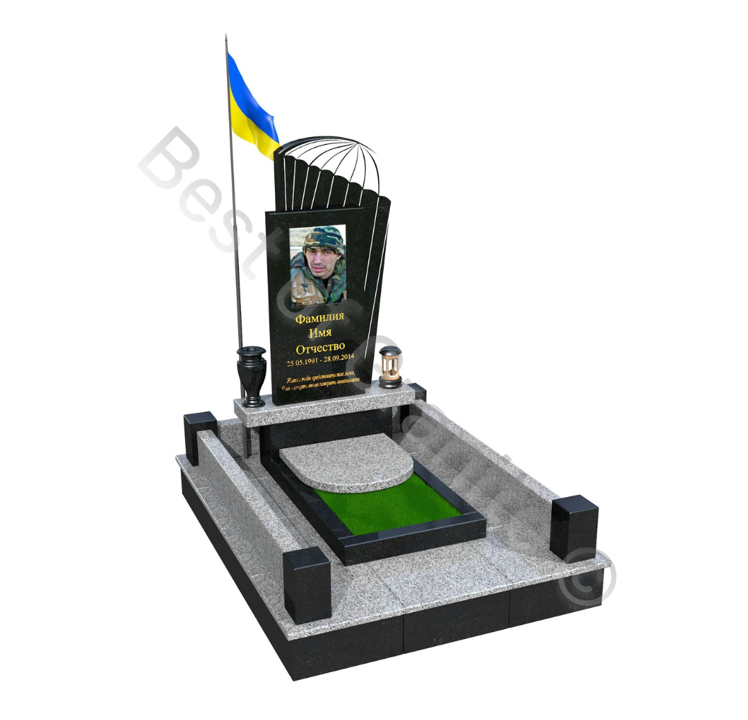 пам'ятники військовим пам'ятники військовим B11