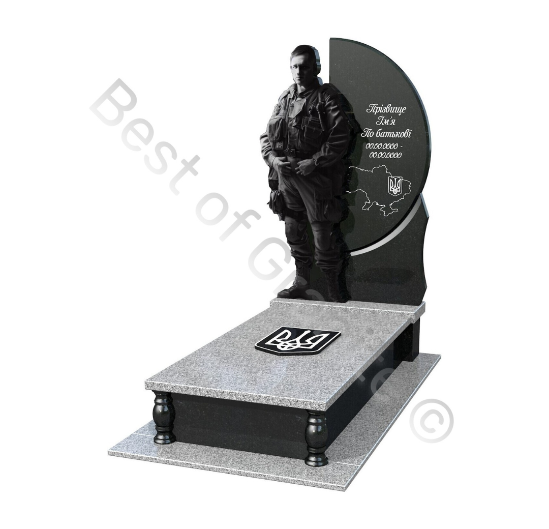 Памятники військовим памятники військовим B2