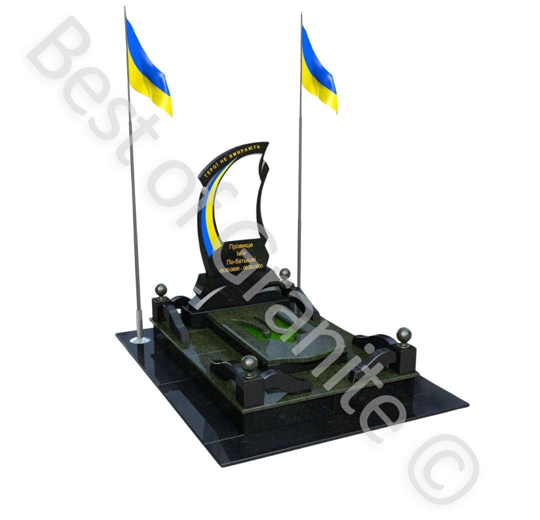 пам'ятники загиблим воїнам пам'ятники загиблим воїнам B17