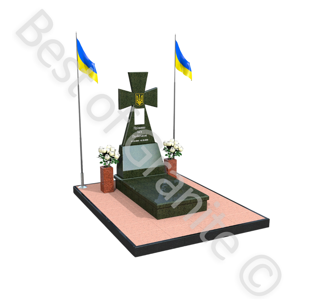 пам'ятник військовому пам'ятник військовому B22