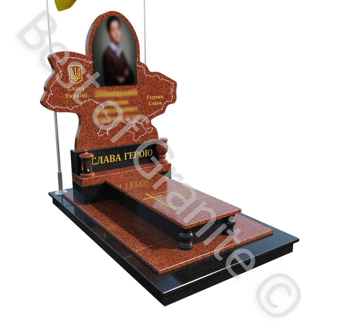 пам'ятник військовому пам'ятник військовому B25