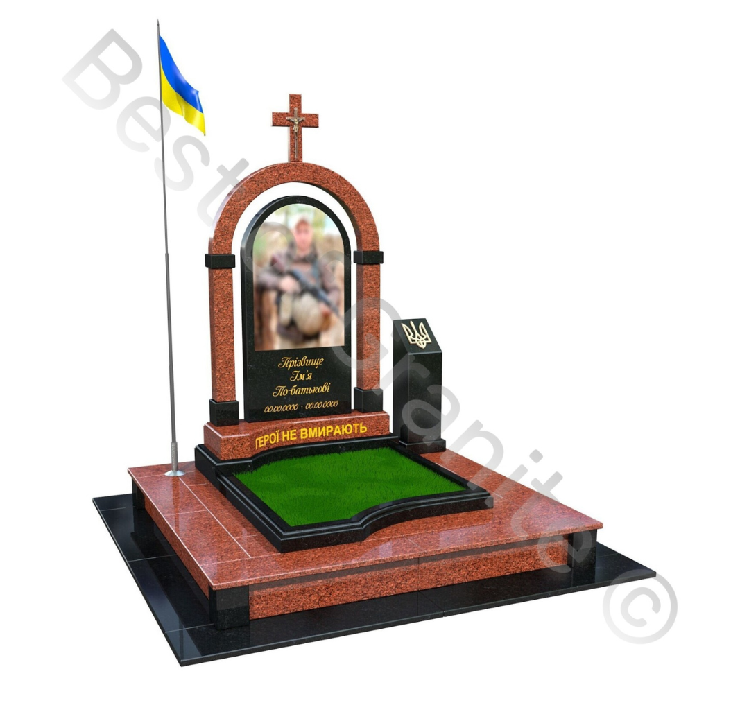 пам'ятники військовим пам'ятники військовим B9